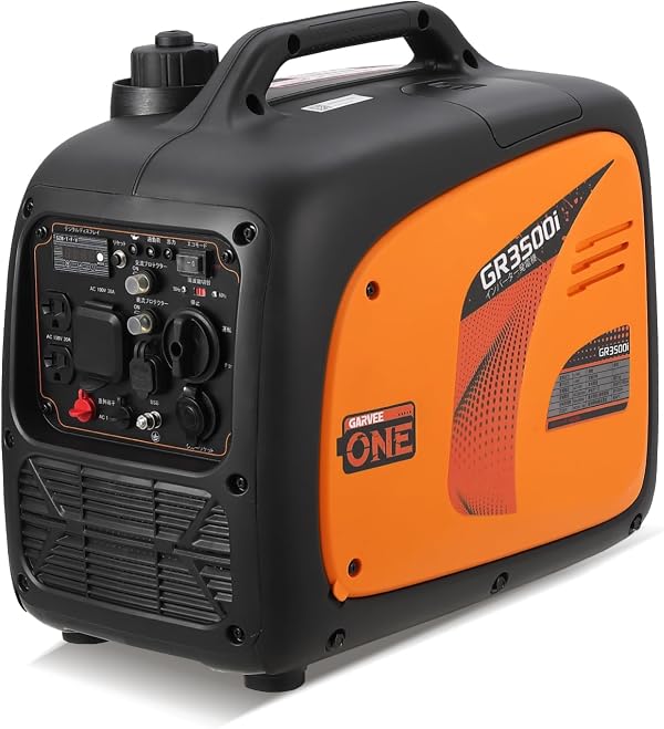 インバーター発電機 定格出力3.1kVA 最大出力3500W 静音 正弦波 軽量 高出力 ガソリン発電機 ポータブル発電機 | 50Hz/60Hz切替…